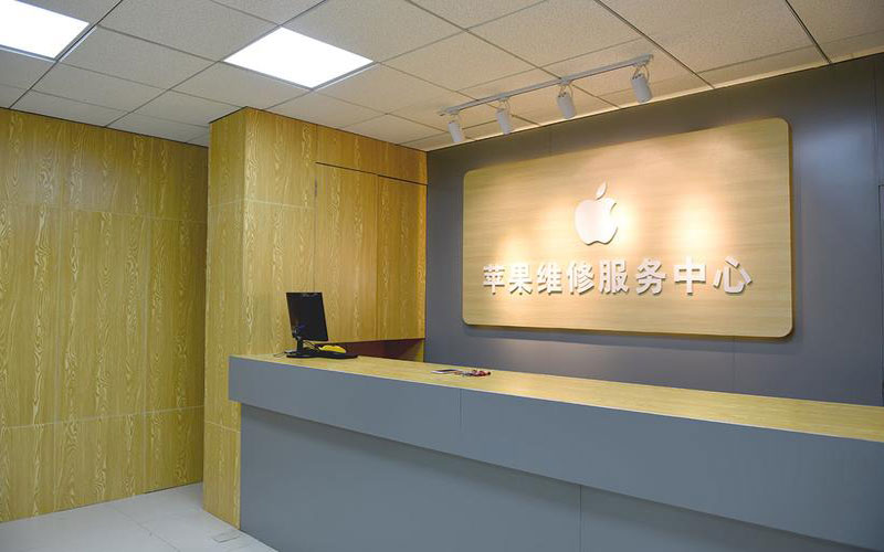 胶州东莞iphone维修网点查询（苹果11修内屏幕多少钱）